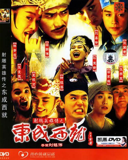 摩尔多瓦公用事业账单模板