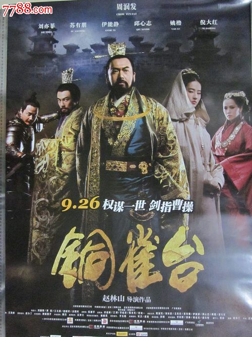 莫比尔大学文凭毕业证哪里可以做假的